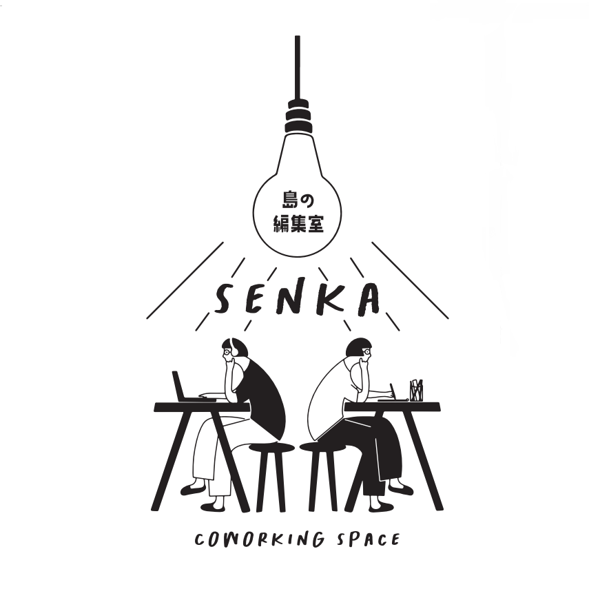 コワーキングスペース